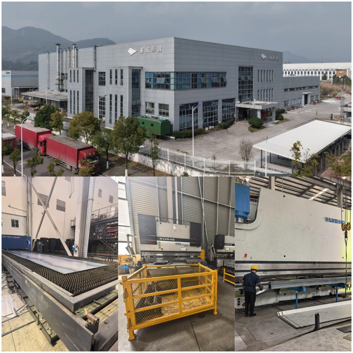 Whole Chain Tech သည် Swap Bodies ဖြင့် Hydraulic Trailer Series အသစ်ကို မိတ်ဆက်ခဲ့သည်။