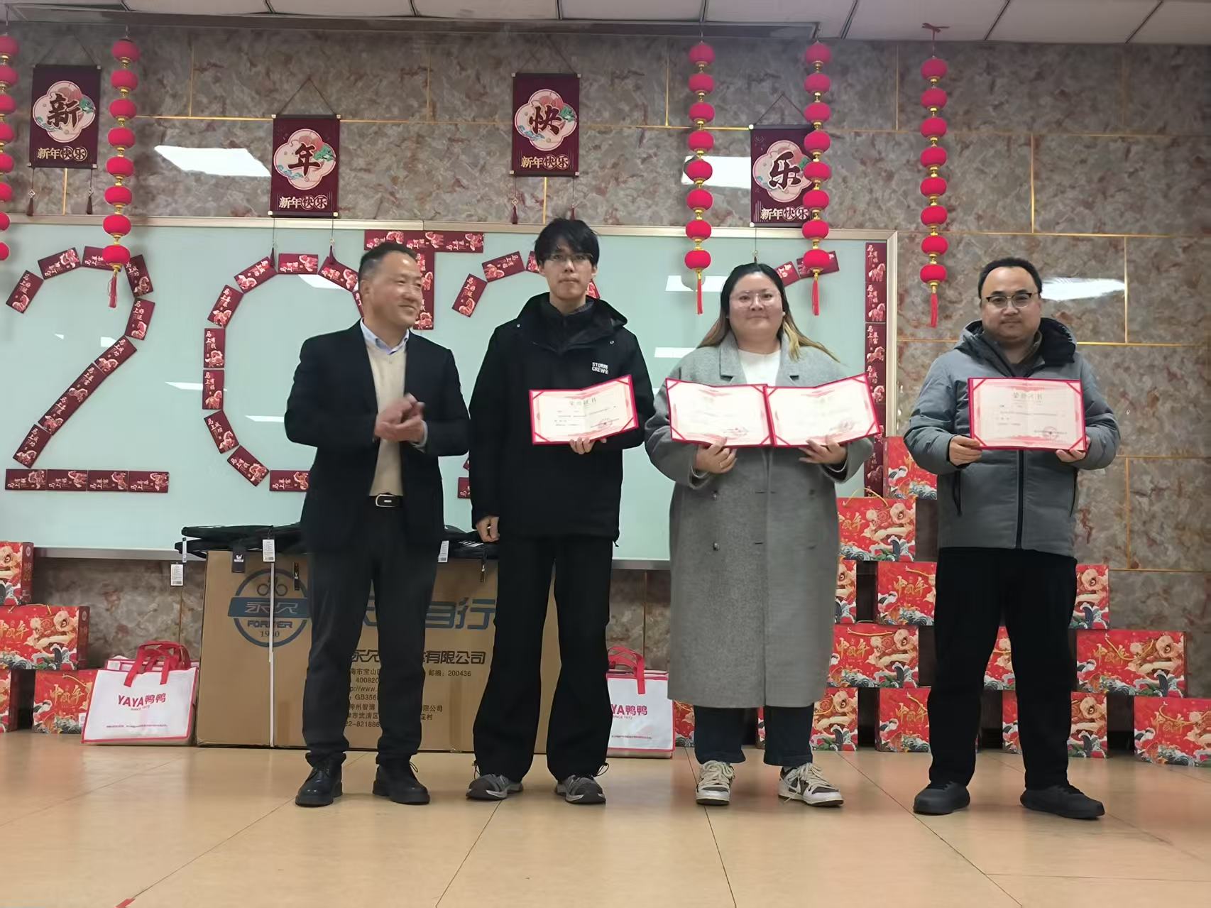 ကွင်းဆက်တခုလုံး Tech သည် အားကစားတွေ့ဆုံမှုကို ကိုင်ဆောင်သည်- အသင်းအဖွဲ့စိတ်ဓာတ်ကို ပေါင်းစည်းခြင်း၊ အပြုသဘောဆောင်သော ကော်ပိုရိတ်ယဉ်ကျေးမှုကို ပုံဖော်ခြင်း။