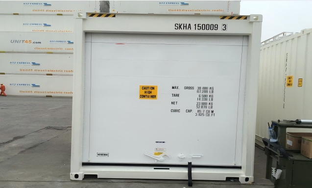တံခါးကိုလှန်ပါ။